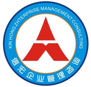 東莞長安注冊公司、工商注冊及商標注冊全方位指南