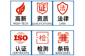 東莞知識產權與工商服務全攻略 專利申請、商標注冊、公司注冊、代理記賬及版權代理