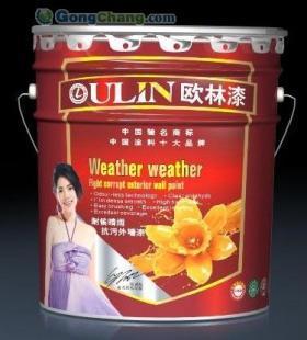 廣東歐琳漆誠招平頂山市代理加盟，共創涂料行業新未來
